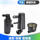 适配标致4008雪铁龙C6天逸C5X凡尔赛508L 5008 油箱滤芯碳罐灰滤 17-19款C6 国5专用款 YL0001998