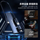 KOOTION 长江存储颗粒1T移动固态硬盘三防迷你（PSSD）USB3.2/TYPE-C手机iPhone16电脑两用2T游戏外置硬盘 【尊享黑-X4PLUS】1050M/S·卓越之速 2TB