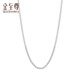 Gold Supreme (3DG Jewelery) platinum necklace for women, plain chain, simple and versatile fish bone chain, platinum necklace as a gift for girlfriend, priced by gram, 42.5cm-3.02g (including labor cost 184 yuan)
