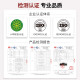 京呈 适用柯尼卡美能达TNP26粉盒大容量pagepro6180MF碳粉6180e墨粉盒6180en复印机墨粉PagePro6180打印机硒鼓
