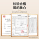 Huayuan Tea Industry Dahongpao Wuyishan Rock Tea Oolong Tea Strong Flavor Father's Day High-end Gift Box 500g