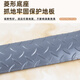 杉贝乐团大提琴防滑垫止滑垫巴沙皮防滑板低音大贝司防滑带便携 绿色 巴沙皮
