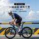 银贝斯Winspace新一代T1550大环赛品牌公路自行车碳纤维气动破风公路车 冬日机甲 L(520) 推荐身高179-186cm 7170电变+一体把+无级SE-D45碳轮