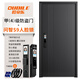欧帝乐（OUDILE）现代加厚甲级防盗门入户门+保温锌合金新式发泡填充暗铰链+智能锁 问智S9 人脸锁 2050*1050-2150*960