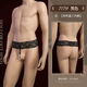 Cosplay Sexy Pajamas Men's Special Couple Stimulation Uniform Temptation Thong Three-point Sexy Pajamas Black-Sexy Underwear Men's Thong Pants Male Sexy Sexy Underwear Men's Bed Dating Robe Free