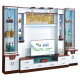 Hanchan TV Gabinete Combinación de gabinete de pared Combinación de pintura Sala de estar Modern Simple Simple Decorative Floor Gabinete 1.91 metros de largo 65 cm de ancho 2.05 metros de alto Modelo 695 Ebony ensamblado