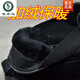 
Woodpecker spirit young men's shoes for men 2025 winter new board shoes with fur high top versatile casual shoes one-legged men's shoes 882 black (plus fleece) 39