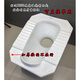 Rural dry squat toilet ceramic large diameter step toilet rural squat toilet with large mouth flush-free straight-through squat toilet 003# straight-through single squat toilet 16cm pipe available