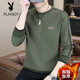 Playboy (PLAYBOY) Classic European Station 2025 Autumn and Winter New Men's Round Neck Velvet Sweatshirt Trendy Brand Fashion Pullover Bottoming Shirt White L