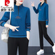 
Pierre cardin casual sportswear suit for women Spring and Autumn 2025 new pure cotton polo large loose sweatshirt two-piece set XYM6189 black plus fleece M-code [recommended 80-95 Jin [Jin equals 0.5 kg]]