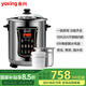 Yongxing DYG-50AFW electric stew pot 304 stainless steel electric soup pot household multi-functional large-capacity fully automatic soup and porridge artifact commercial health-proof water-proof stew pot for stewing lemon paste (DYG-180W) 18L steel liner 6L porcelain stew pot