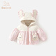 班喜迪女童外套宝宝棉服秋冬装2025新款儿童冬季洋气公主连帽上衣小童装 粉色 100