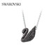 Swarovski SWAN Black Swan Large Silver Chain Women's Necklace Female Birthday Gift Female 5347329