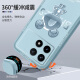 Pinto anwendbar für Redmi K80 Mobiltelefon Hülle K70 Supreme Edition Liquid Silicon Schutzhülle K70pro New Cartoon Creative Männer und Frauen Paar dünne All-Inclusive-Anti-Fall-Soft-Shell-Internet-Prominente Trendy Brand