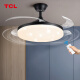 TCL Lighting Ceiling Fan Lamp Fan Lamp Living Room Nordic Restaurant Bedroom Simple LED Fan Invisible Ceiling Fan Lamp Modern [Highly Recommended] Black Liuyun 36 Inch 24W Three-tone Lighting
