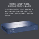 普联（TP-LINK）PoE供电·AP管理一体化企业级路由器 R5009PE-AC 9口2.5G