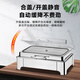 Luxurious 304 stainless steel electric heating buffet stove insulation pot hotel Buffy stove buffet breakfast stove insulation pot (CNC) rectangular single compartment deepened 13.5 liters