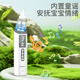Care1st Jiaweishi baby electric nasal aspirator children's nasal washer newborn nasal cavity boogers and snot cleaner