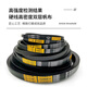 Renjuyi Custom Triangle Belt C-Typ C3810C3820C3835C3850C3856C3860C3861C3886C3890 C 3860LI