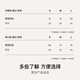 ubras【虞书欣同款】罗纹辣妹短款吊带背心女可外穿打底 【辣妹带杯背心】白色 M