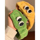 Hua Mu Rong Cute Big Eyes Face Wash Headband Women's Mask Wash Year of the Snake Cartoon Plush Headband Winter Headband Headband Pink + Green Soft and Cute