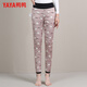 Yaya (YAYA) down pants women's slim fit thickened small feet high waist elastic warm winter new casual pants 902F black XL