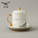 Yongfengyuan (auratic) Qianli Jiangshan Ceramic Cup Office Cup Conference Cup with Lid Business Meeting Water Cup Gift Box (350ml-ink)