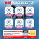 XMSJ定制手持式水钻机FF-180/190/02-160大功率钻孔空调油烟机开孔机 无水封1800WFF-12083钻头 正