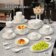 Danube Mengqipai Ceramic Table Voleillet Sous-Glaze Couleur Maison Maison de riz à grande valeur Plaque de plaque de plaque Bol Bol Bol Bol Wan Bol de glaçage Couleur de glaçage 4,5 pouces 2 Packs 1428 0 Têtes