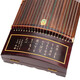
Dunhuang brand Dunhuang Guzheng 698JM Flowers Like Dreams 5698JT Lady's wife specially selected broadleaf yellow sandalwood high-end professional 698T peony pattern (full set of gift packs)