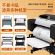 
Tianzhang (TANGO)A0 80g Drawing paper Engineering paper Roll copy paper Thickened printing paper Mechanical design CAD drawing digital paper 2 inch core 2 rolls (880mm*50m)