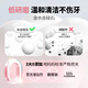 狮王（Lion）小狮王儿童奥拉氟牙膏3-6-12岁 含氟防蛀龋齿宝宝护牙膏橙子味50g
