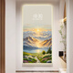 Ziwu Qian simple Rizhao Jinshan digital display electronic clock entrance entrance decoration painting radar sensing table wall digital display crystal surface T12027 40*80cm