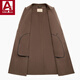 Lislave Wollmantel Herrener langer Stil über Knie großer Größe doppelseitiger Trenchcoat Herren 100% Woll-Doppelreihe Jacke Aprikose M.