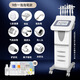 Bubble beauty instrument, oxygen injection cleansing face wash instrument, facial bubble machine, face wash bar, beauty salon special skin test, face wash bar special hydrogen and oxygen nine-in-one (mechanical pump)