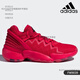 Adidas D.O.N. Issue 2 GCA Mitchell 2nd Generation Signature Edition Men's Basketball Shoes FZ3881 FW9039 41