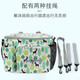 9i9 Kinderwagen Hanging Bag Trolley Bag Mama Bag Handheld eine Schulter Rückenmutter und Babytasche Baby Ausgangsbeutel Multifunktions-Aufbewahrungstasche Upgrade Mobile Sichtbare Seitenpocke wasserdichte Universal Hirsch