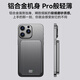 Haoyi 3C certification 20000mAh丨Can be used on airplanes Apple magnetic power bank Magsafe wireless ultra-thin compact portable power bank iphone16 external battery 20000-deep space gray High-end hidden digital display Can be used on airplanes National same day/next day delivery Supports super fast charging丨Common to all mobile phones