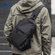 Pull back messenger bag, men's large-capacity chest bag, shoulder bag, fashionable commuter travel bag, work trip, water-repellent mobile phone bag