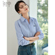 Chu Shen Spring and Autumn Long Sleeve Shirt Women's Blue Striped Embroidered Lapel Temperament Commuting Casual Shirt Top S143C2014
