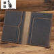 
Kangaroo leather Crazy horse leather men and women passport passport pass card bag card wallet travel business trip [520 gifts] blue