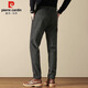 Pierre Cardin business casual pants men's autumn and winter slim woolen pants men's elastic high-end small suit pants dark gray 34