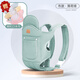 Jingyouyu 2024 neuer Stil neuer Babygurt Fronthaufen im Sommer Einfacher horizontales Baby Holding Artefact befreit beide Hände [Doktor 0-36 Monate] Windschutzscheiben-Stoffmodell Grün-