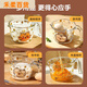 Shantou linun en verre soupe bol soupe tasse tasse