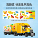 Lego (Lego) building block assembly city series 60440 yellow transport vehicle boys and children's toy birthday gifts