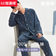 Hengyuanxiang pyjamas Spring et automne coton pur coton à manches longues pantalon masculin coton nouveau style pour usure extérieure 16855 170 (L)