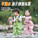 Yuzhiyuan children's sea equipment one-piece waders waterproof pants kindergarten sand and water clothes wading rain pants and rain boots all in one candy green - children's cartoon comfortable and breathable 23 (shoe inner length 14)