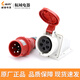 Shantou Lincun Industrial Plug Aviation Socket Typ R235 16A 5-Core IP44 Offene Installation Verdeckter Installation 2623 Vollständiger Satz von TYPR235/TYPR6623