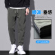 Jeep Spirit Casual Hosen für Männer Frühlings- und Herbst neue lose Krawatten Sport lange Hosen für Männer Trendy Marke Vielseitige Arbeitshose für Männer 9859 Schwarz 3xl
