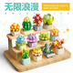 Fermi compatible LEGO children's assembled building blocks toys for boys and girls Chinese Valentine's Day gift succulent - Snowball S2266